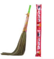 Soft Broom